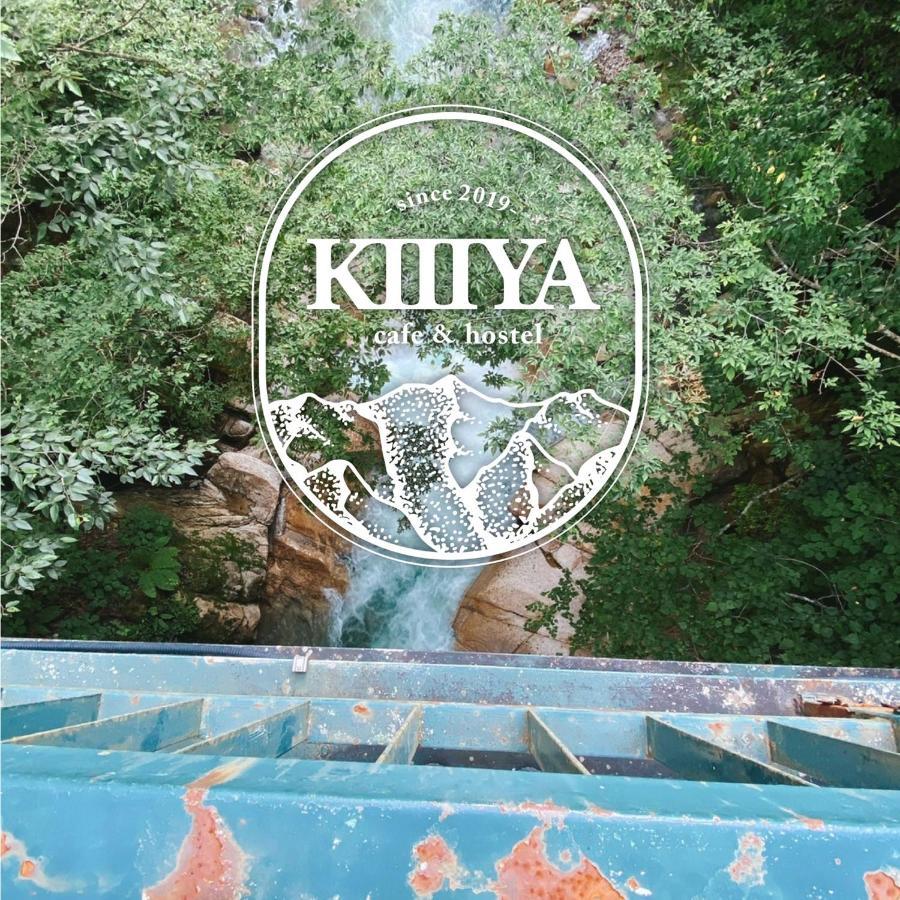 Kiiiya Cafe&Hostel Azumino Kültér fotó
