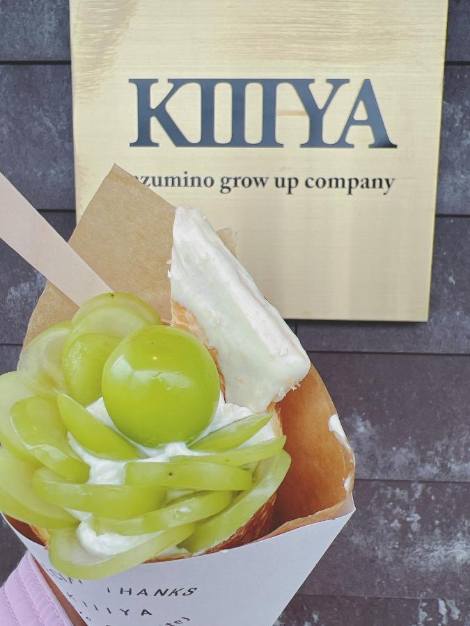 Kiiiya Cafe&Hostel Azumino Kültér fotó